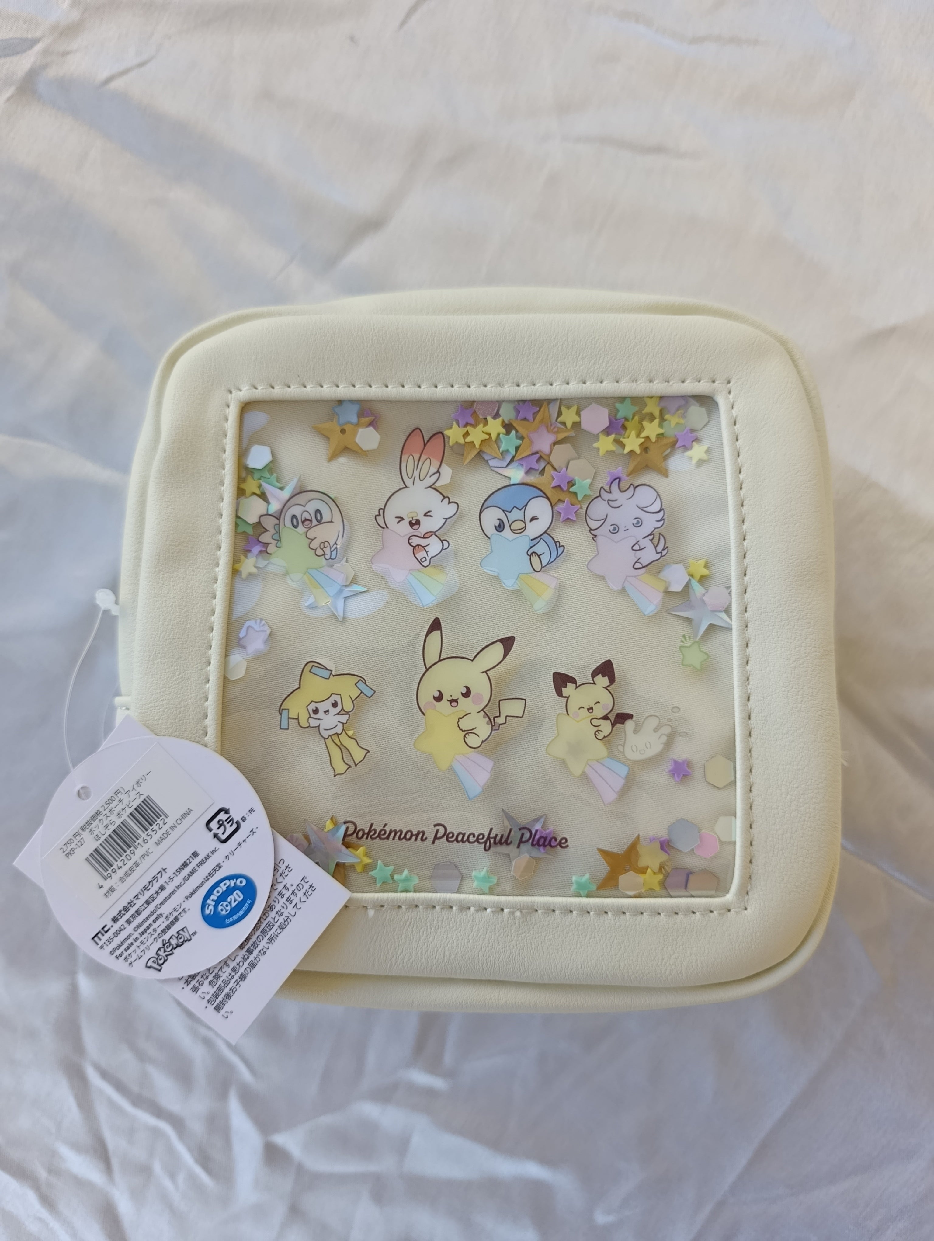 Sacoche Édition Limitée Pokémon Center