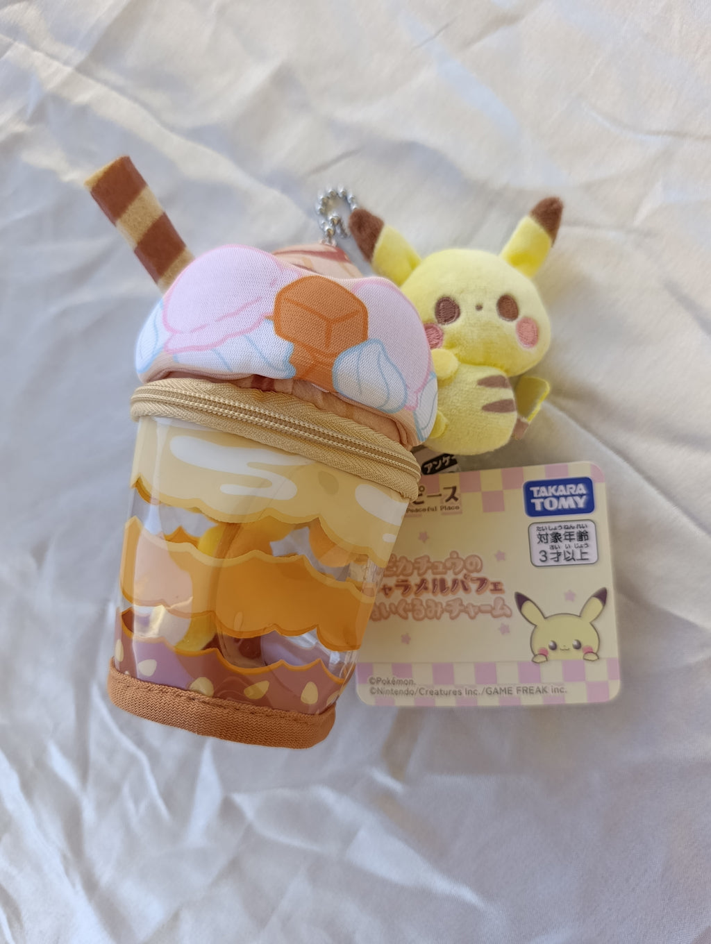 Peluche sacoche Pikachu Pokémon Center