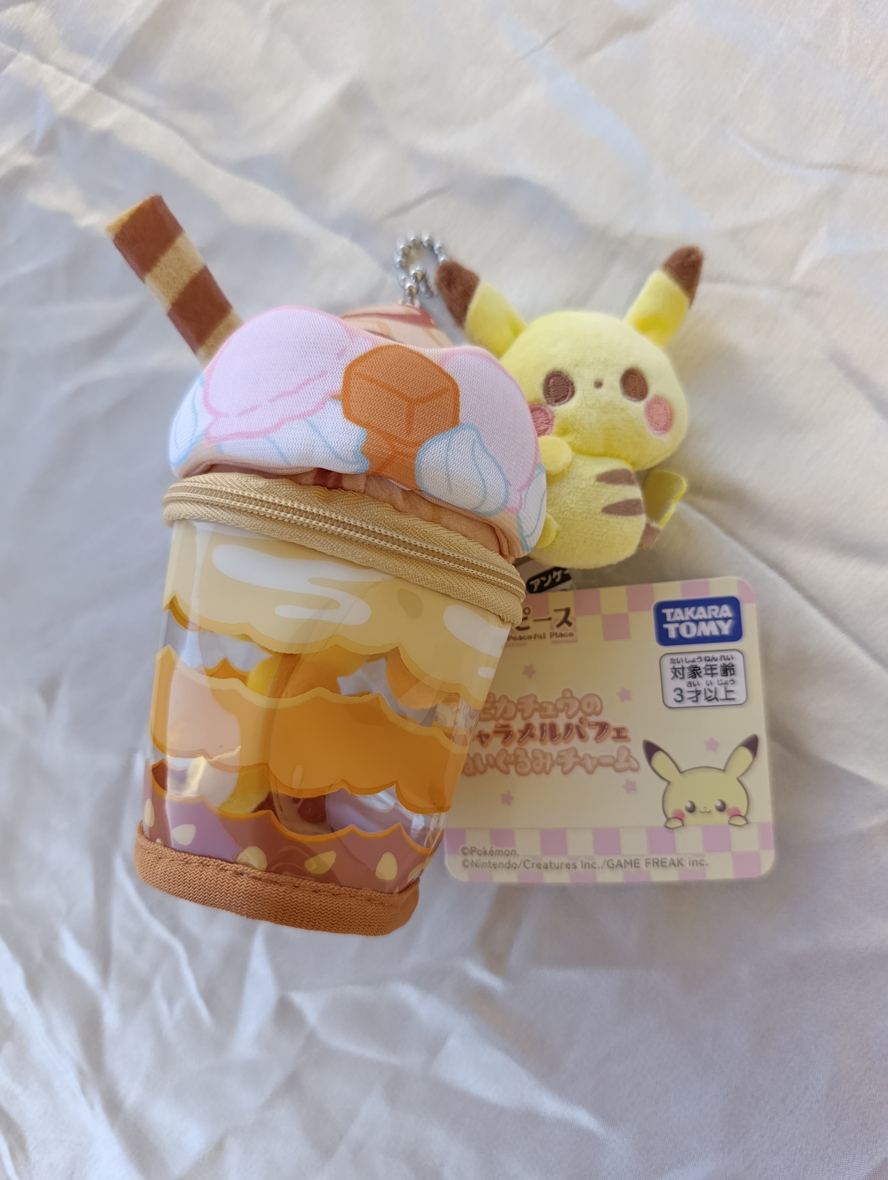 Peluche sacoche Pikachu Pokémon Center