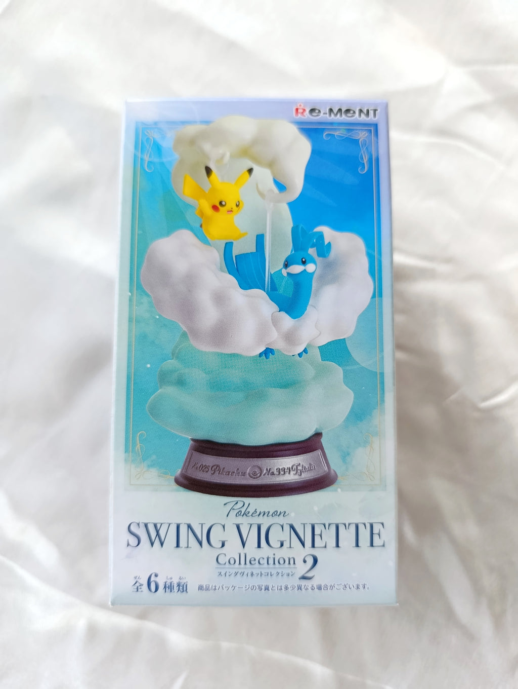 Blind Box Pokémon Swing Vignette 2