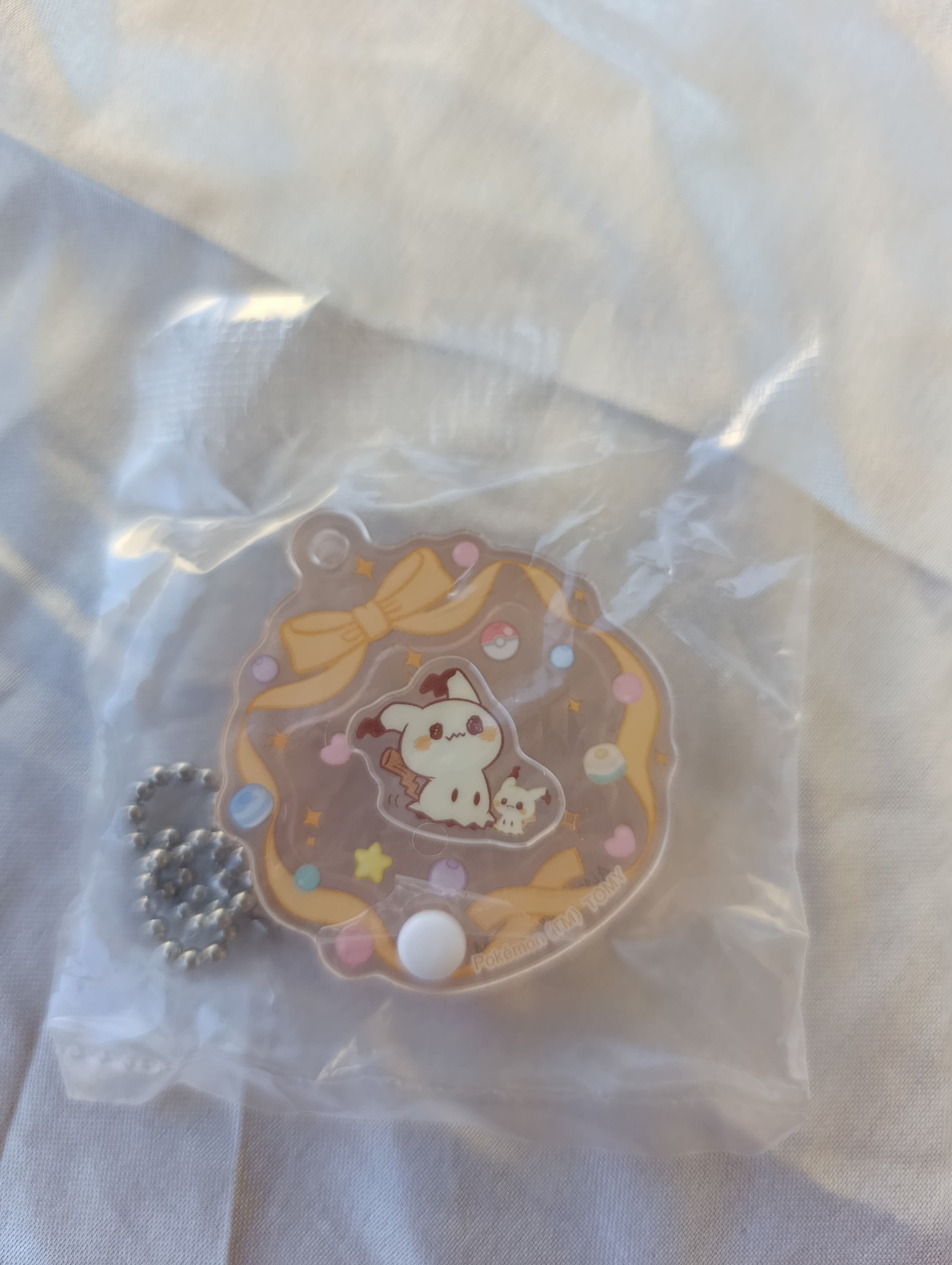 Porte-clés PokePeace My Cuddly Friend