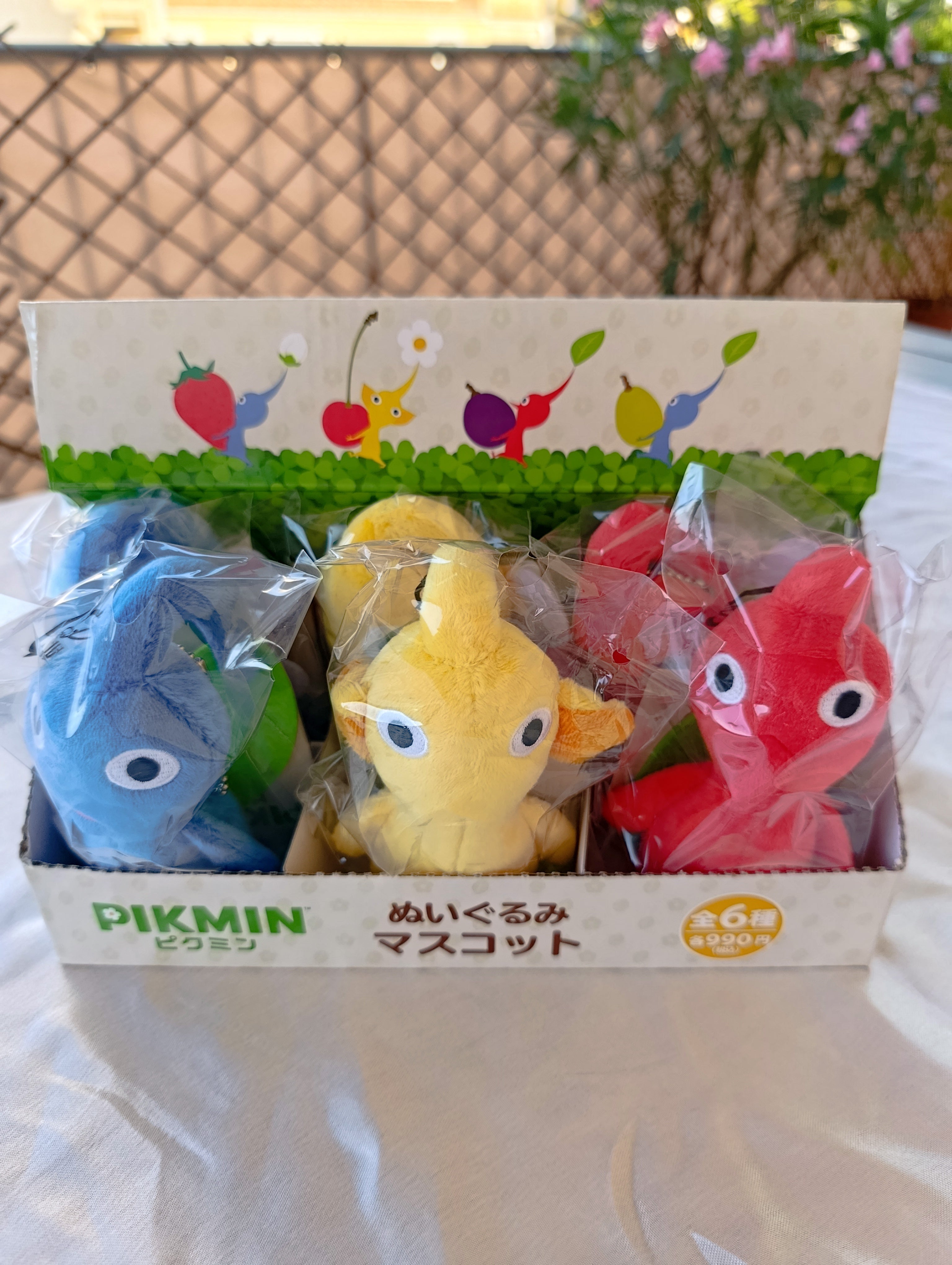 Porte-clés Peluche Pikmin Bleu Feuille Officiel