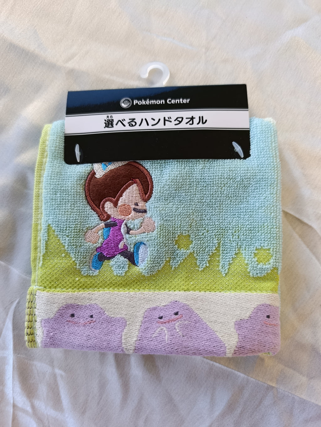Serviette de toilette Pokémon Center Pokopia Snubbull