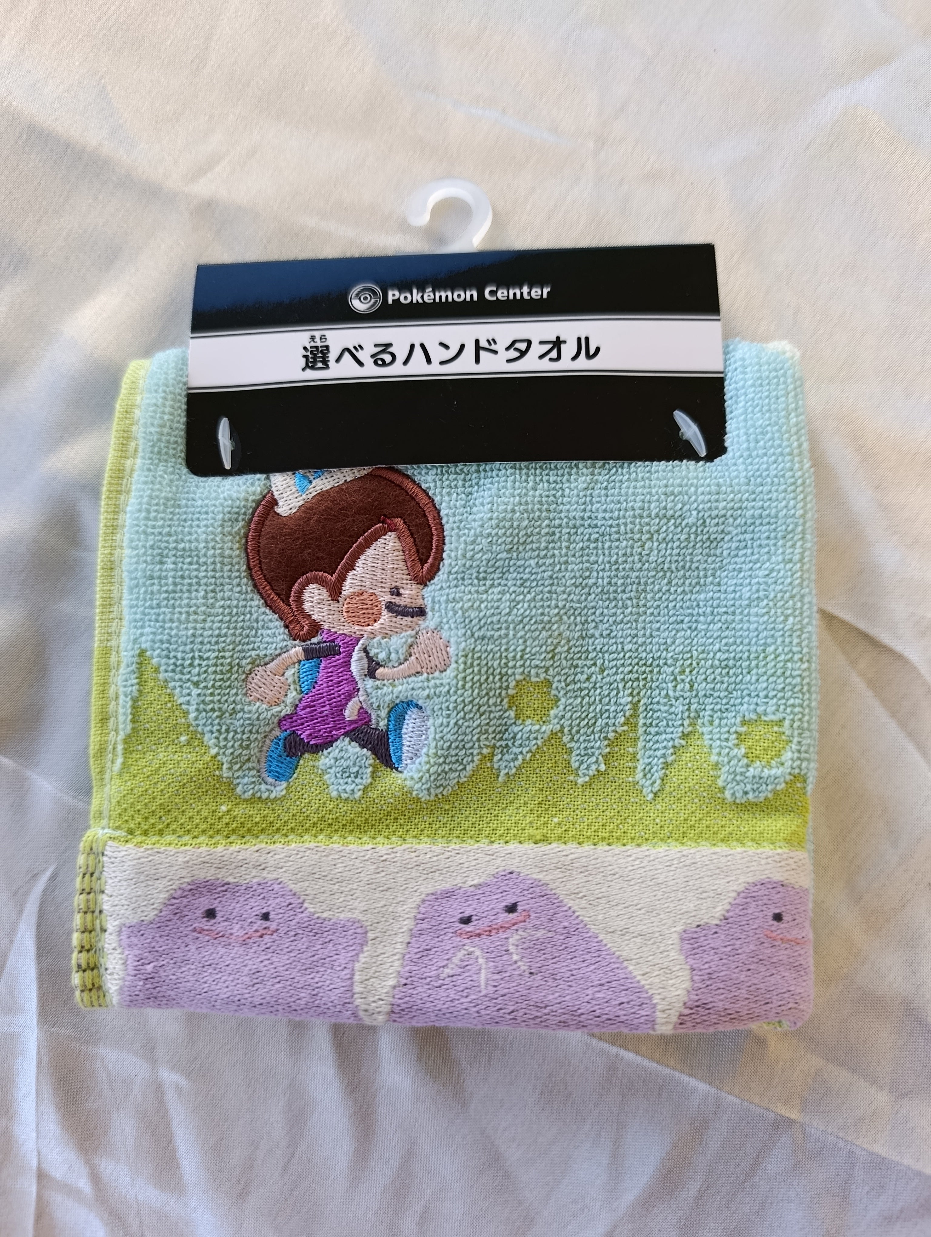 Serviette de toilette Pokémon Center Pokopia Snubbull