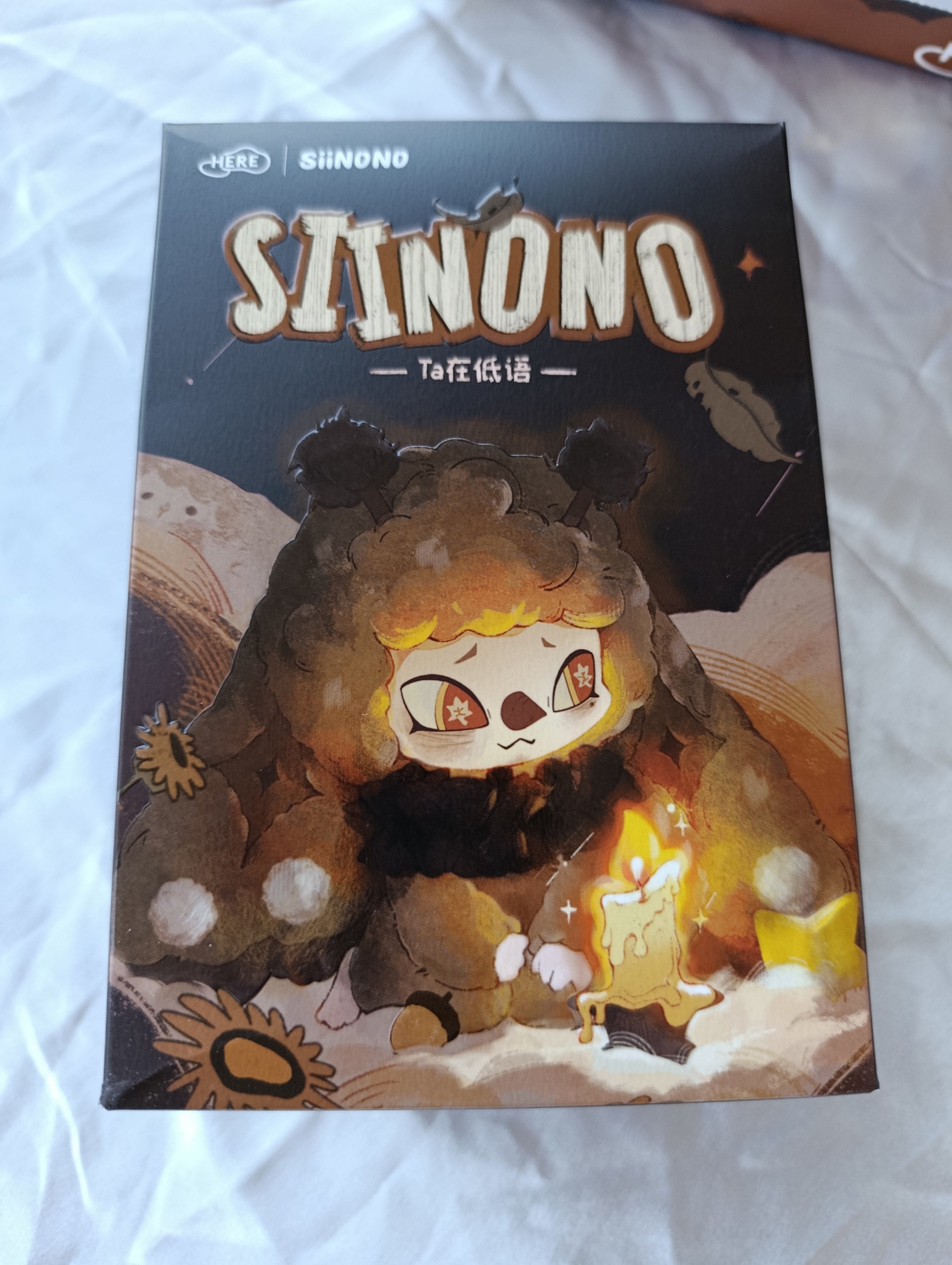 Blind Box Siinono Peluche