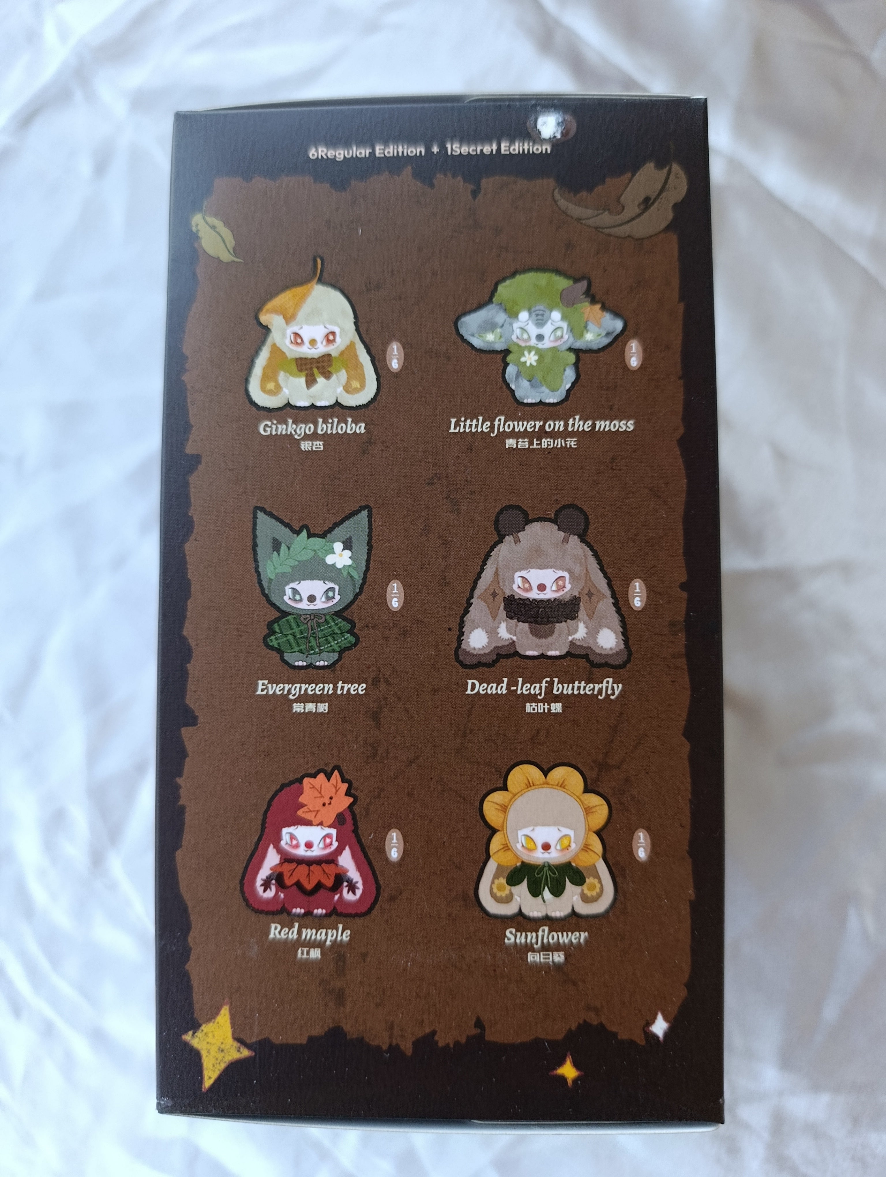 Blind Box Siinono Peluche